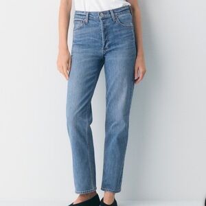 Denim Forum Straight Leg Jeans in Light Blue Wash